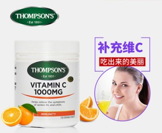 Thompson's 汤普森 维生素C咀嚼片1000mg 150片 Thompson's 汤普森 维生素C咀嚼片1000mg 150片